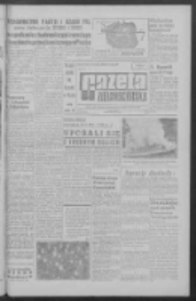 Gazeta Zielonog&oacute;rska : organ KW Polskiej Zjednoczonej Partii Robotniczej R. XII Nr 306 (30 grudnia 1963). - Wyd. A