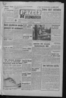 Gazeta Zielonogórska : organ KW Polskiej Zjednoczonej Partii Robotniczej R. XXII Nr 2 (3 stycznia 1973). - Wyd. A