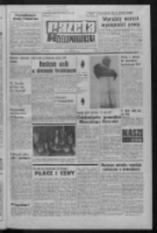 Gazeta Zielonogórska : organ KW Polskiej Zjednoczonej Partii Robotniczej R. XXII Nr 4 (5 stycznia 1973). - Wyd. A