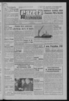 Gazeta Zielonogórska : organ KW Polskiej Zjednoczonej Partii Robotniczej R. XXII Nr 9 (11 stycznia 1973). - Wyd. A