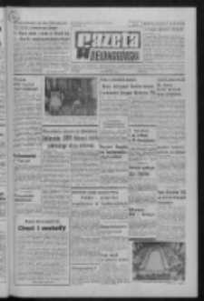 Gazeta Zielonogórska : organ KW Polskiej Zjednoczonej Partii Robotniczej R. XXII Nr 13 (16 stycznia 1973). - Wyd. A