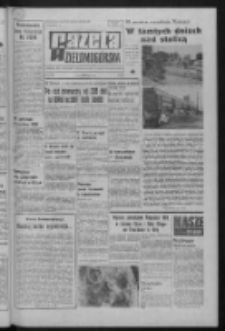 Gazeta Zielonogórska : organ KW Polskiej Zjednoczonej Partii Robotniczej R. XXII Nr 14 (17 stycznia 1973). - Wyd. A