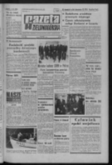 Gazeta Zielonogórska : organ KW Polskiej Zjednoczonej Partii Robotniczej R. XXII Nr 19 (23 stycznia 1973). - Wyd. A