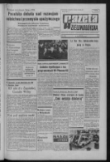Gazeta Zielonogórska : organ KW Polskiej Zjednoczonej Partii Robotniczej R. XXII Nr 22 (26 stycznia 1973). - Wyd. A