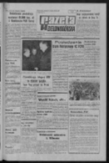 Gazeta Zielonogórska : organ KW Polskiej Zjednoczonej Partii Robotniczej R. XXII Nr 32 (7 lutego 1973). - Wyd. A