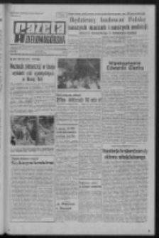 Gazeta Zielonogórska : organ KW Polskiej Zjednoczonej Partii Robotniczej R. XXII Nr 33 (8 lutego 1973). - Wyd. A