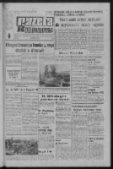 Gazeta Zielonogórska : organ KW Polskiej Zjednoczonej Partii Robotniczej R. XXII Nr 36 (12 lutego 1973). - Wyd. A