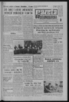 Gazeta Zielonogórska : organ KW Polskiej Zjednoczonej Partii Robotniczej R. XXII Nr 37 (13 lutego 1973). - Wyd. A