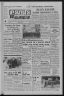 Gazeta Zielonogórska : organ KW Polskiej Zjednoczonej Partii Robotniczej R. XXII Nr 42 (19 lutego 1973). - Wyd. A
