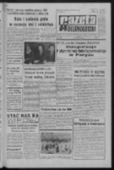 Gazeta Zielonogórska : organ KW Polskiej Zjednoczonej Partii Robotniczej R. XXII Nr 43 (20 lutego 1973). - Wyd. A