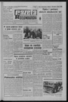 Gazeta Zielonogórska : organ KW Polskiej Zjednoczonej Partii Robotniczej R. XXII Nr 45 (22 lutego 1973). - Wyd. A