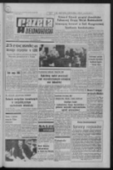 Gazeta Zielonogórska : organ KW Polskiej Zjednoczonej Partii Robotniczej R. XXII Nr 46 (23 lutego 1973). - Wyd. A
