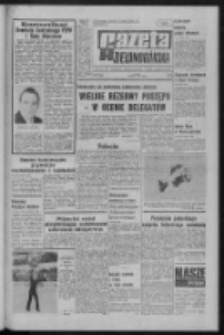 Gazeta Zielonogórska : organ KW Polskiej Zjednoczonej Partii Robotniczej R. XXII Nr 52 (2 marca 1973). - Wyd. A