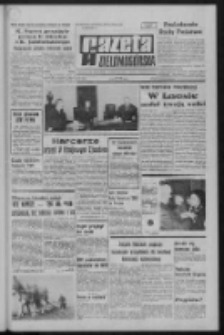 Gazeta Zielonogórska : organ KW Polskiej Zjednoczonej Partii Robotniczej R. XXII Nr 58 (9 marca 1973). - Wyd. A