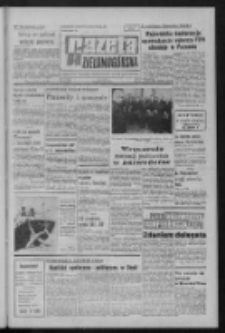 Gazeta Zielonogórska : organ KW Polskiej Zjednoczonej Partii Robotniczej R. XXII Nr 69 (22 marca 1973). - Wyd. A