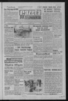 Gazeta Zielonogórska : organ KW Polskiej Zjednoczonej Partii Robotniczej R. XXII Nr 74 (28 marca 1973). - Wyd. A