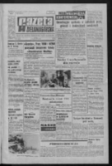 Gazeta Zielonogórska : organ KW Polskiej Zjednoczonej Partii Robotniczej R. XXII Nr 76 (30 marca 1973). - Wyd. A