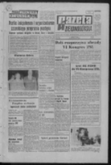 Gazeta Zielonogórska : organ KW Polskiej Zjednoczonej Partii Robotniczej R. XXII Nr 78 (2 kwietnia 1973). - Wyd. A