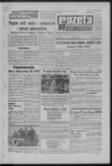 Gazeta Zielonogórska : organ KW Polskiej Zjednoczonej Partii Robotniczej R. XXII Nr 80 (4 kwietnia 1973). - Wyd. A