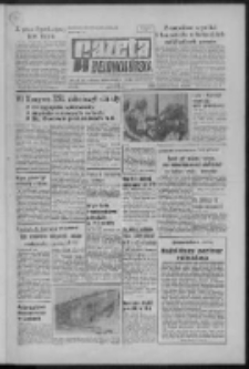 Gazeta Zielonogórska : organ KW Polskiej Zjednoczonej Partii Robotniczej R. XXII Nr 81 (5 kwietnia 1973). - Wyd. A