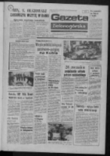 Gazeta Zielonogórska : organ KW Polskiej Zjednoczonej Partii Robotniczej R. XXII Nr 90 (16 kwietnia 1973). - Wyd. A