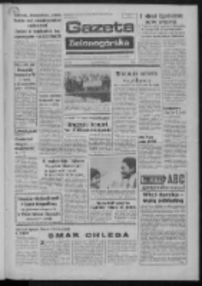 Gazeta Zielonogórska : organ KW Polskiej Zjednoczonej Partii Robotniczej R. XXII Nr 93 (19 kwietnia 1973). - Wyd. A