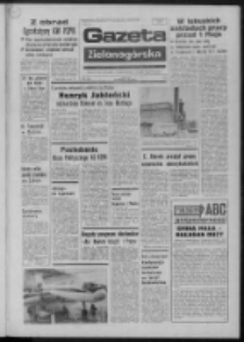 Gazeta Zielonogórska : organ KW Polskiej Zjednoczonej Partii Robotniczej R. XXII Nr 98 (26 kwietnia 1973). - Wyd. A
