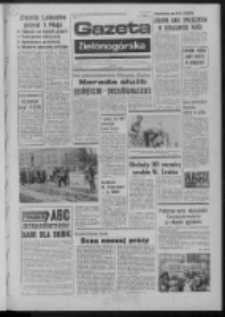 Gazeta Zielonogórska : organ KW Polskiej Zjednoczonej Partii Robotniczej R. XXII Nr 99 (27 kwietnia 1973). - Wyd. A