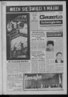 Gazeta Zielonogórska : organ KW Polskiej Zjednoczonej Partii Robotniczej R. XXII Nr 102 (1 maja 1973). - Wyd. A