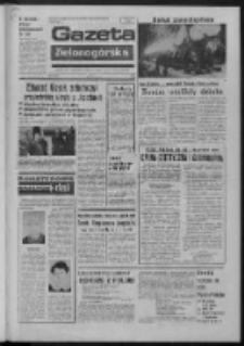 Gazeta Zielonogórska : organ KW Polskiej Zjednoczonej Partii Robotniczej R. XXII Nr 109 (9 maja 1973). - Wyd. A