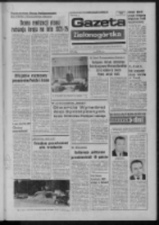 Gazeta Zielonogórska : organ KW Polskiej Zjednoczonej Partii Robotniczej R. XXII Nr 115 (16 maja 1973). - Wyd. A