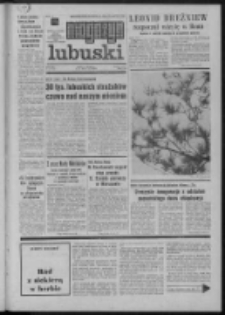 Gazeta Zielonog&oacute;rska : magazyn lubuski : organ Komitetu Wojew&oacute;dzkiego PZPR w Zielonej G&oacute;rze R. XXII Nr 118 (19/20 maja 1973). - Wyd. A