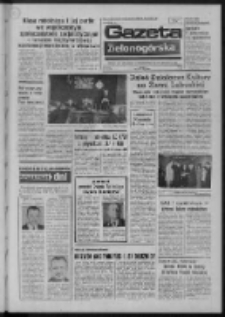 Gazeta Zielonogórska : organ KW Polskiej Zjednoczonej Partii Robotniczej R. XXII Nr 120 (22 maja 1973). - Wyd. A