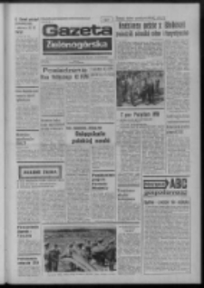 Gazeta Zielonogórska : organ KW Polskiej Zjednoczonej Partii Robotniczej R. XXII Nr 127 (30 maja 1973). - Wyd. A