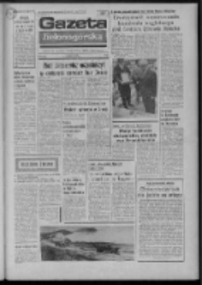 Gazeta Zielonog&oacute;rska : organ KW Polskiej Zjednoczonej Partii Robotniczej R. XXII Nr 131 (4 czerwca 1973). - Wyd. A