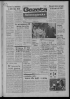 Gazeta Zielonog&oacute;rska : organ KW Polskiej Zjednoczonej Partii Robotniczej R. XXII Nr 134 (7 czerwca 1973). - Wyd. A