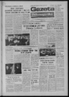 Gazeta Zielonogórska : organ KW Polskiej Zjednoczonej Partii Robotniczej R. XXII Nr 137 (11 czerwca 1973). - Wyd. A