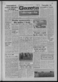 Gazeta Zielonogórska : organ KW Polskiej Zjednoczonej Partii Robotniczej R. XXII Nr 138 (12 czerwca 1973). - Wyd. A