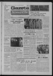 Gazeta Zielonogórska : organ KW Polskiej Zjednoczonej Partii Robotniczej R. XXII Nr 141 (15 czerwca 1973). - Wyd. A