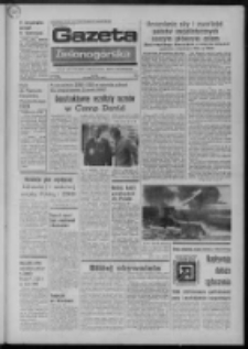 Gazeta Zielonogórska : organ KW Polskiej Zjednoczonej Partii Robotniczej R. XXII Nr 147 (22 czerwca 1973). - Wyd. A