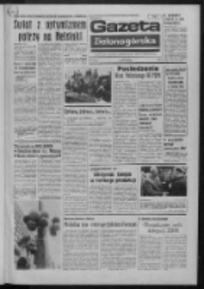 Gazeta Zielonogórska : organ KW Polskiej Zjednoczonej Partii Robotniczej R. XXII Nr 158 (5 lipca 1973). - Wyd. A