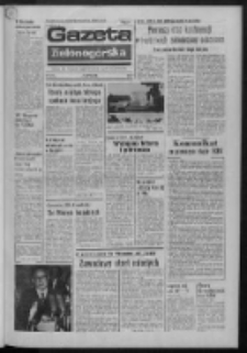 Gazeta Zielonogórska : organ KW Polskiej Zjednoczonej Partii Robotniczej R. XXII Nr 161 (9 lipca 1973). - Wyd. A