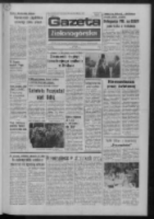 Gazeta Zielonogórska : organ KW Polskiej Zjednoczonej Partii Robotniczej R. XXII Nr 162 (10 lipca 1973). - Wyd. A