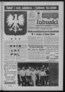 Gazeta Zielonogórska : magazyn lubuski : organ Komitetu Wojewódzkiego PZPR w Zielonej Górze R. XXII Nr 172 (21/22 lipca 1973). - Wyd. A