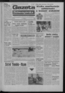 Gazeta Zielonogórska : organ KW Polskiej Zjednoczonej Partii Robotniczej R. XXII Nr 180 (31 lipca 1973). - Wyd. A