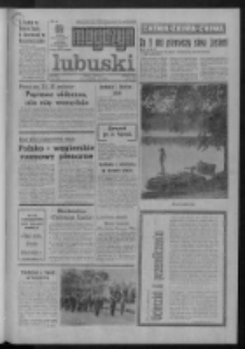 Gazeta Zielonogórska : magazyn lubuski : organ Komitetu Wojewódzkiego PZPR w Zielonej Górze R. XXII Nr 190 (11/12 sierpnia 1973). - Wyd. A