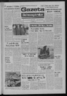 Gazeta Zielonogórska : organ KW Polskiej Zjednoczonej Partii Robotniczej R. XXII Nr 192 (14 sierpnia 1973). - Wyd. A