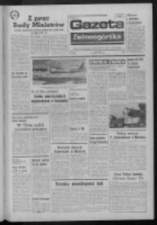 Gazeta Zielonogórska : organ KW Polskiej Zjednoczonej Partii Robotniczej R. XXII Nr 194 (16 sierpnia 1973). - Wyd. A