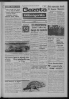 Gazeta Zielonogórska : organ KW Polskiej Zjednoczonej Partii Robotniczej R. XXII Nr 198 (21 sierpnia 1973). - Wyd. A