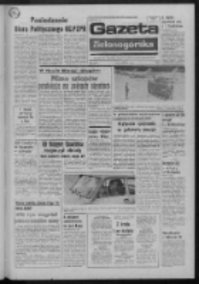 Gazeta Zielonogórska : organ KW Polskiej Zjednoczonej Partii Robotniczej R. XXII Nr 199 (22 sierpnia 1973). - Wyd. A